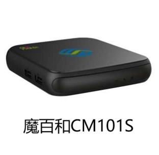 特色终端  CM101S-2（央广银河华为版）