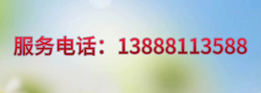 移动宽带
